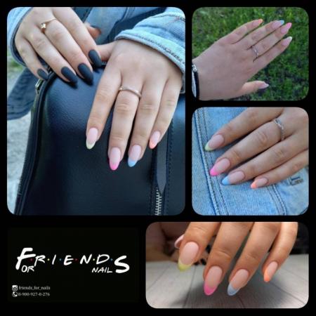 Фотография Friends for nails 3